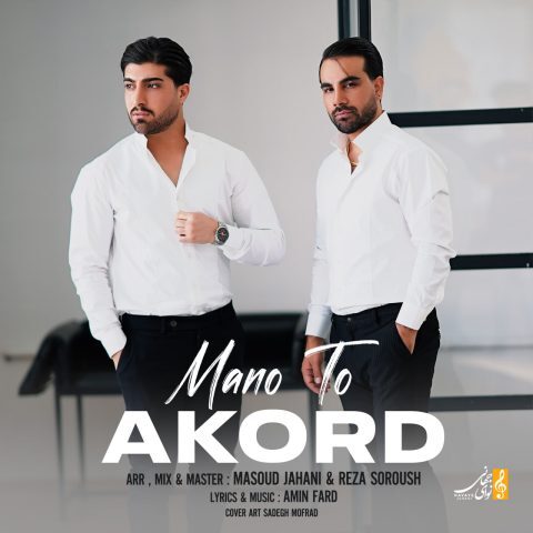 Akord – Mano To