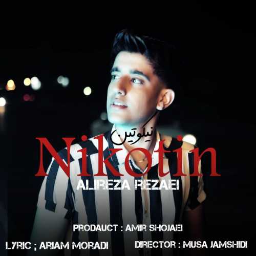 Alireza Rezaei – Nikotin