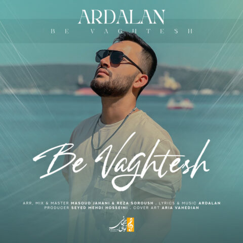 Ardalan – Be Vaghtesh