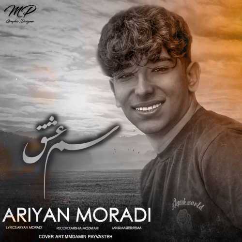 Arian Moradi – Sam Eshgh