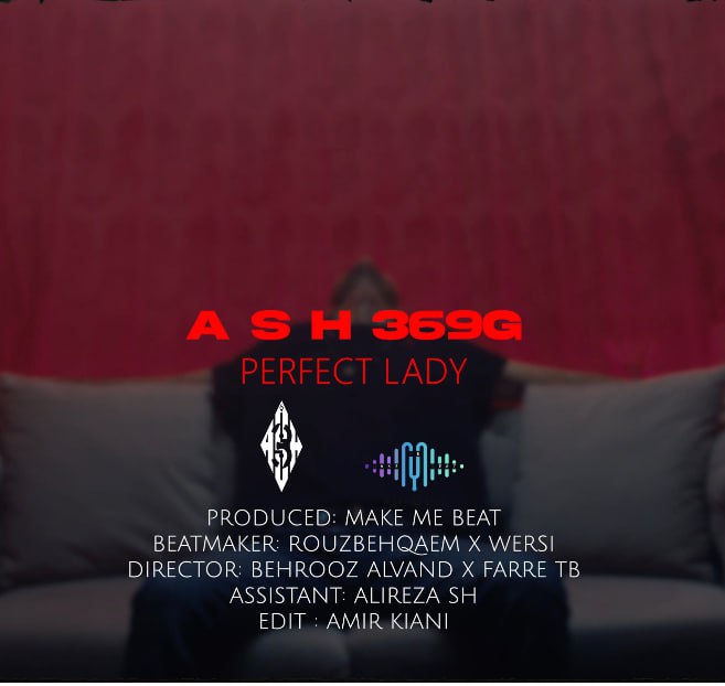 Ash – Perfect Lady