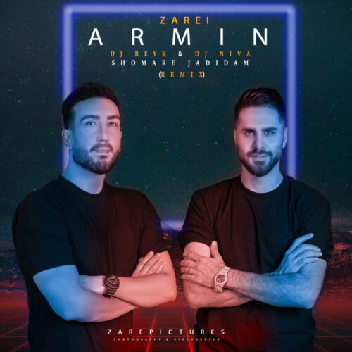 Dj Beyk & Dj Niva – Shomare Jadidam (Remix)