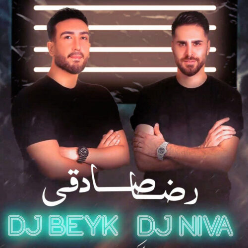 Dj Beyk & Dj Niva – Vaysa Donya (Remix)