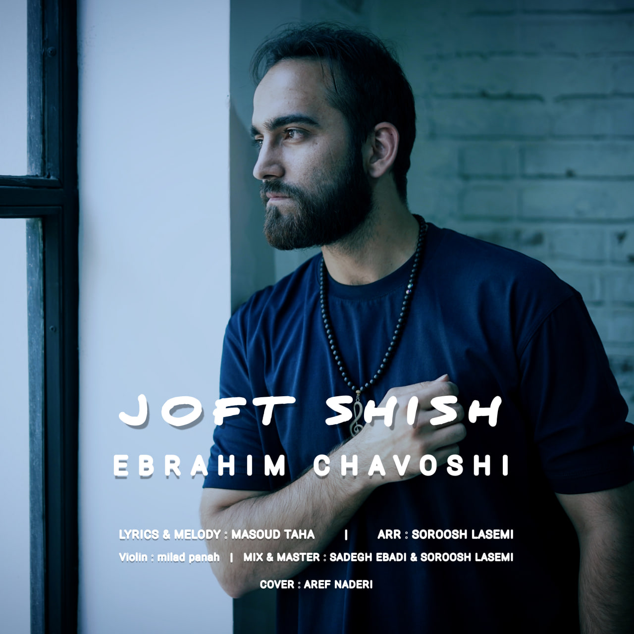 Ebrahim Chavoshi – Joft Shis