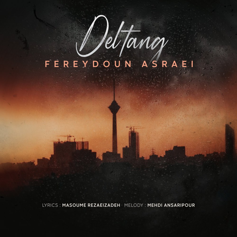 Fereydon Asraei – Deltang