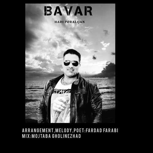 Hadi Poralijan – Bavar