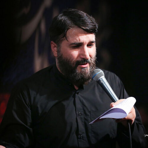 Haj Abouzar Biokafi – Ashkaye Nam Nam