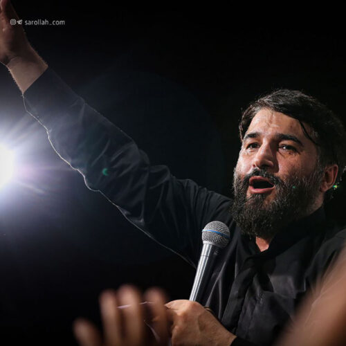 Haj Abouzar Biokafi – Rozehaye Khounegi