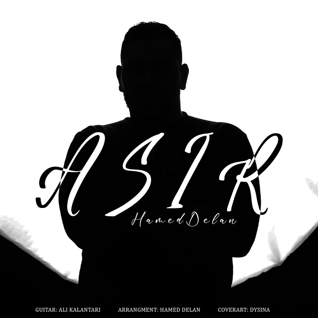 Hamed Delan – Asir
