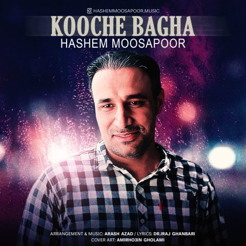 Hashem Moosapoor – Kooche Bagha