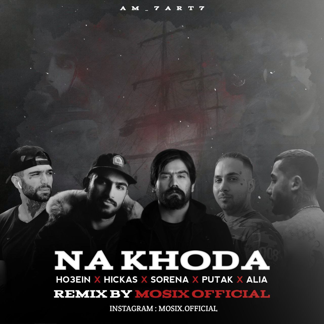 Ho3ein & Hichkas & Sorena & Putak & Aliya Jenab – Na Khoda (Remix)