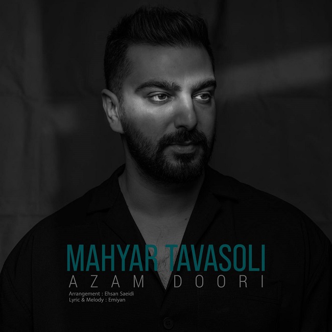 Mahyar Tavasoli – Azam Doori