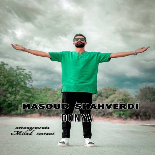 Masoud Shahverdi – Donya