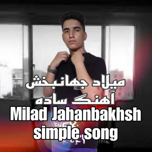 Milad Jahanbakhsh – Sade