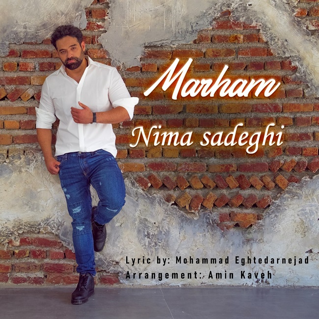 Nima Sadeghi – Marham