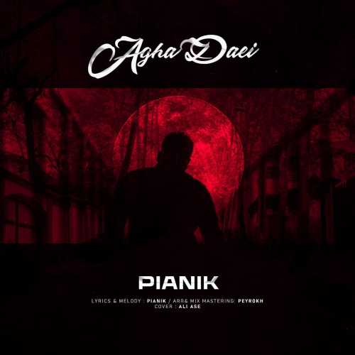 Pianik – Agha Daei