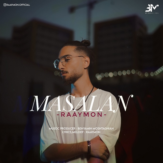Raaymon – Masalan