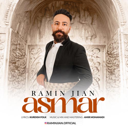 Ramin Jian – Asmar