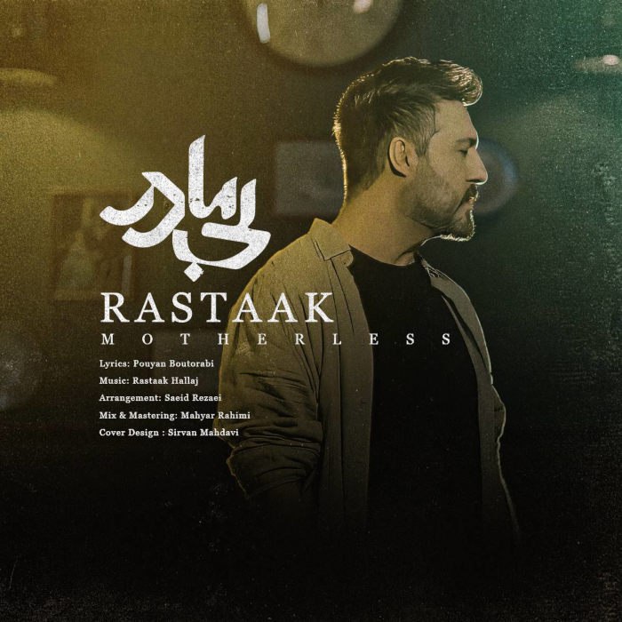 Rastaak – Bi Madar