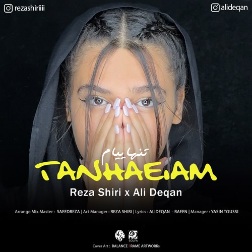 Reza Shiri & Ali Deqan – Tanhaeiam
