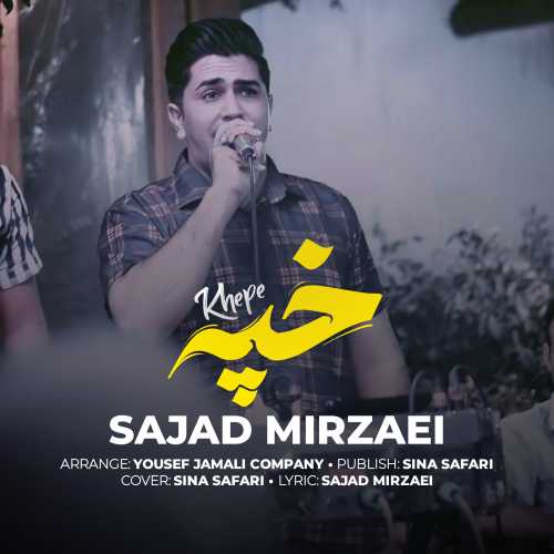 Sajad MIRZAEI – Khepe