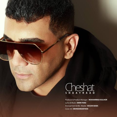 Shaay Raad – Cheshat