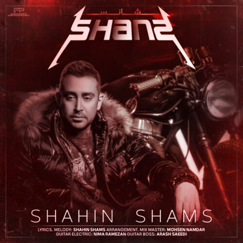 Shahin Shams – Shans