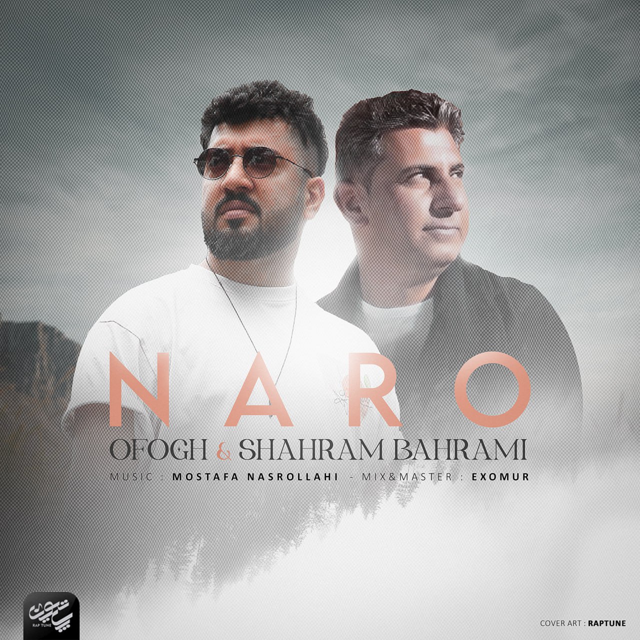 Shahram Bahrami Ft Ofogh – Naro