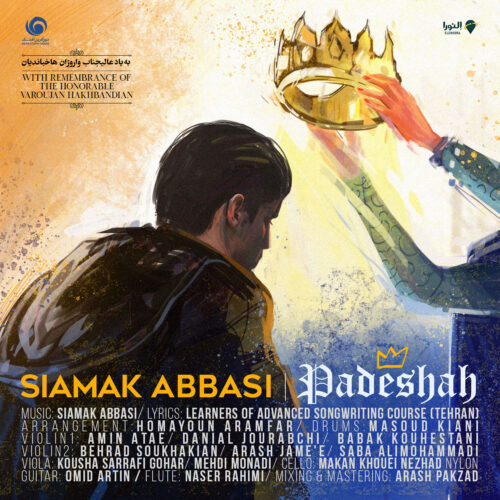 Siamak Abbasi – Padeshah