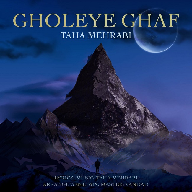 Taha Mehrabi – Gholeye Ghaf