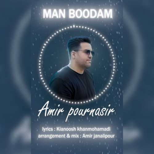 Amir Pournasir – Man Boodam