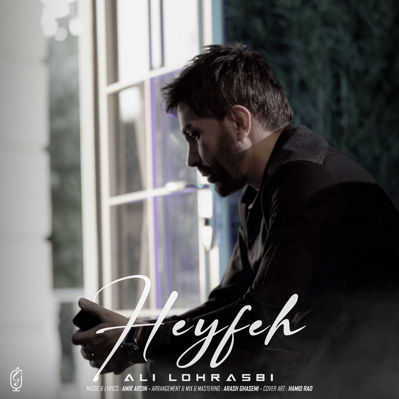 Ali Lohrasbi – Heyfeh