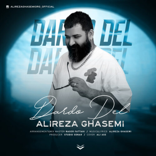 Alireza Ghasemi – Dardo Del