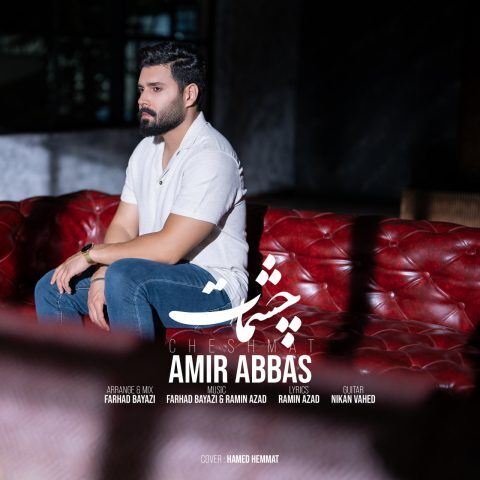 Amir Abbas – Cheshmat