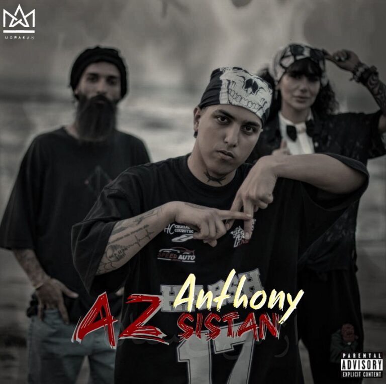 Anthony – Az Sistan