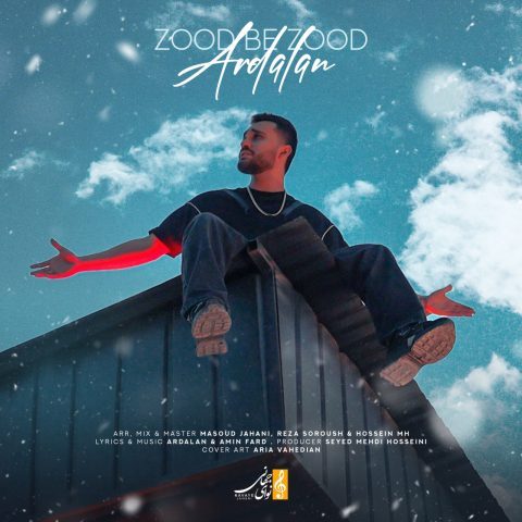Ardalan – Zood Be Zood