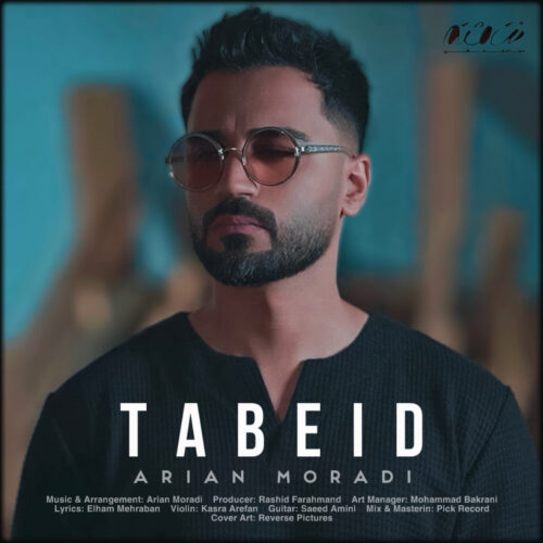Arian Moradi – Tabeid