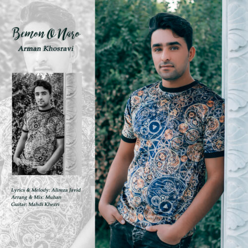 Arman Khosravi – Beman o Naro