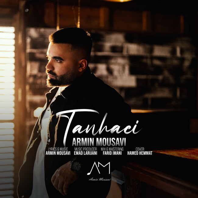 Armin Mousavi – Tanhaei