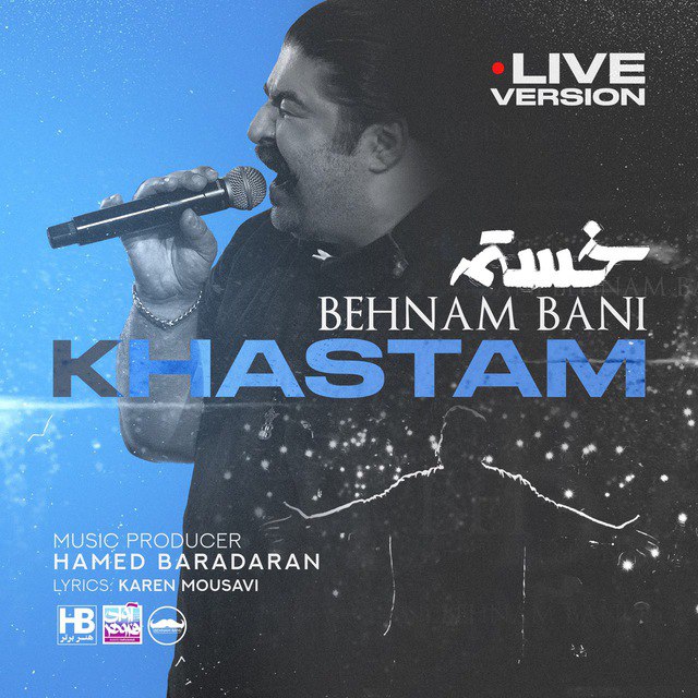 Behnam Bani – Khastam (Live Version)