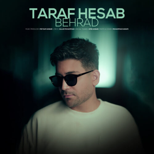 Behrad – Taraf Hesab