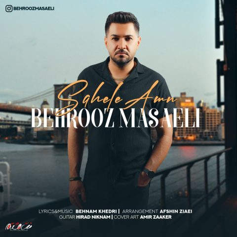 Behrooz Masaeli – Sahele Amn
