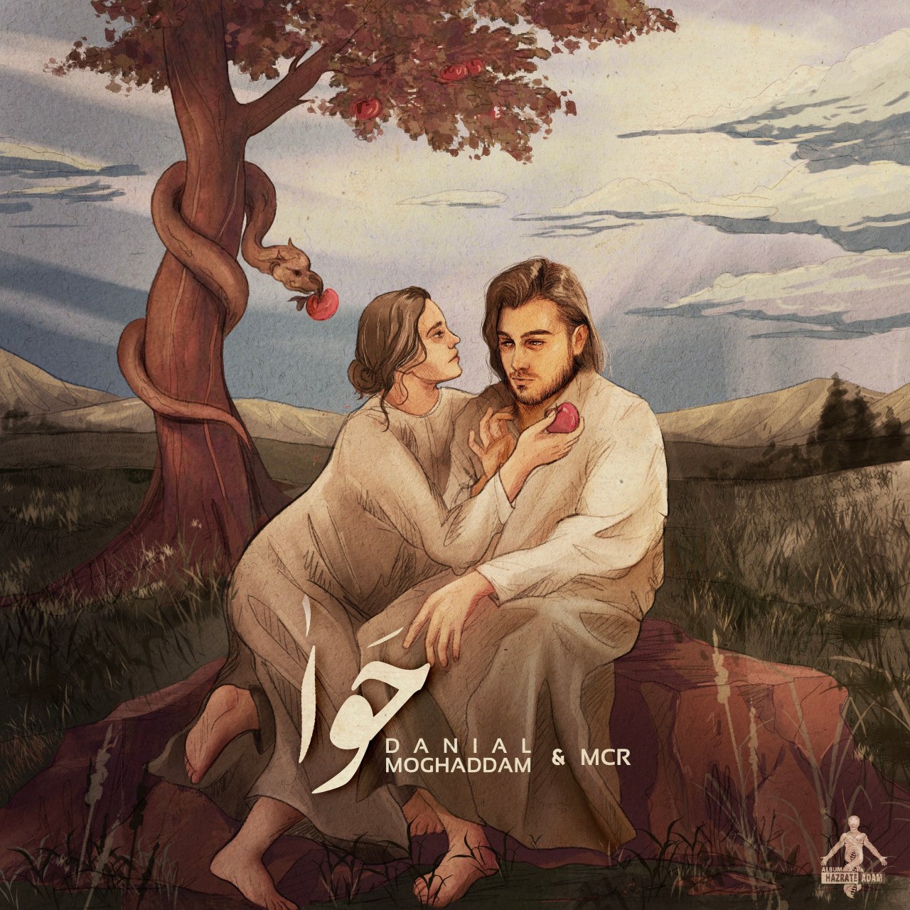 Danial Moghaddam & MCR – Havva