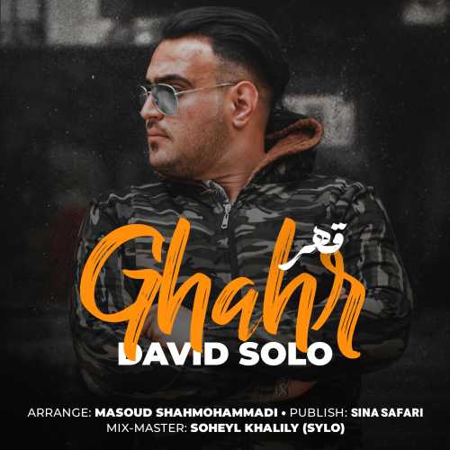 David Solo – Ghahr