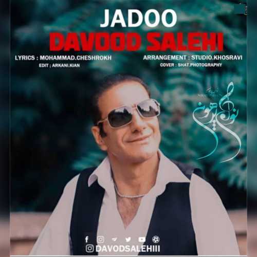 Davood Salehi – Jadoo