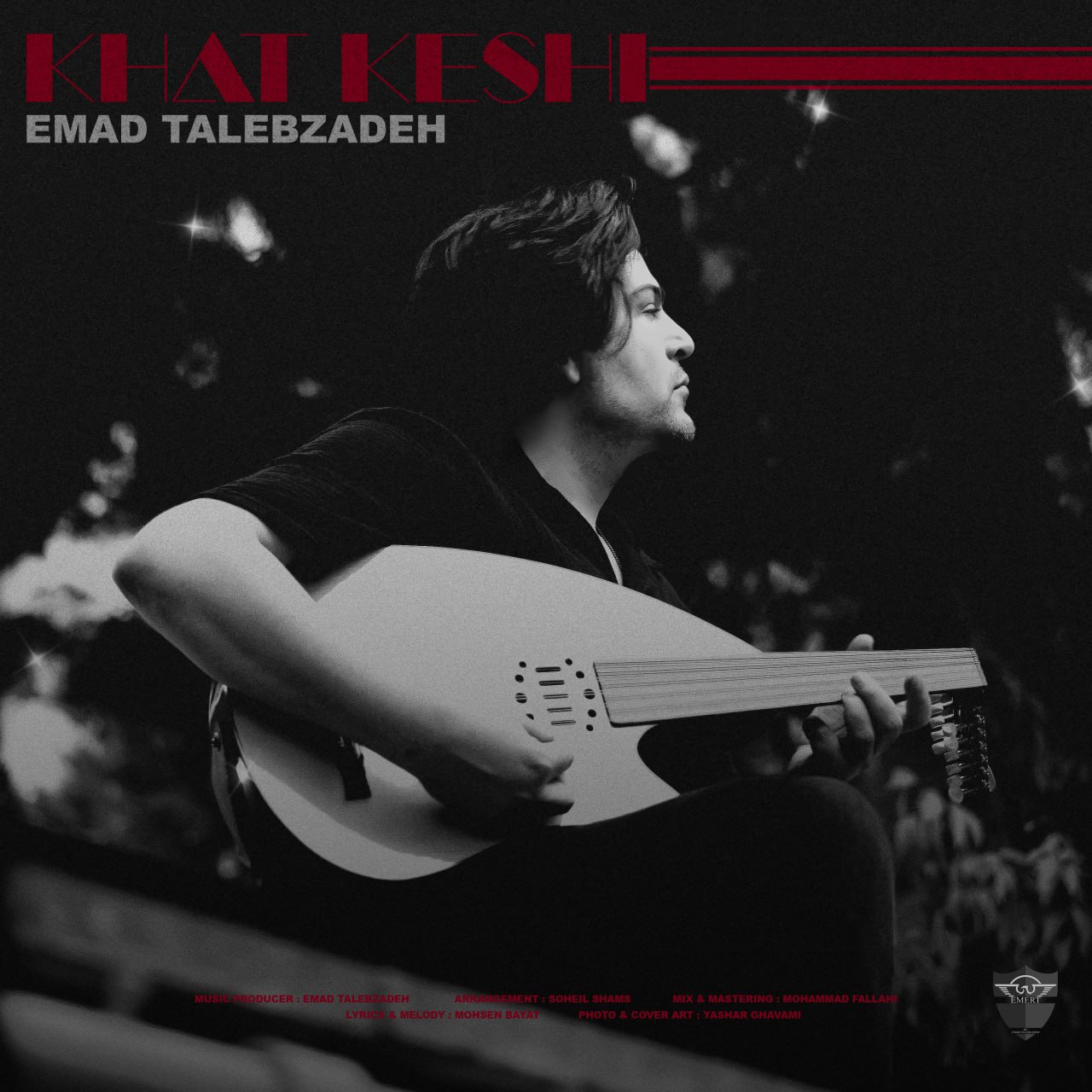 Emad Talebzadeh – Khat Keshi