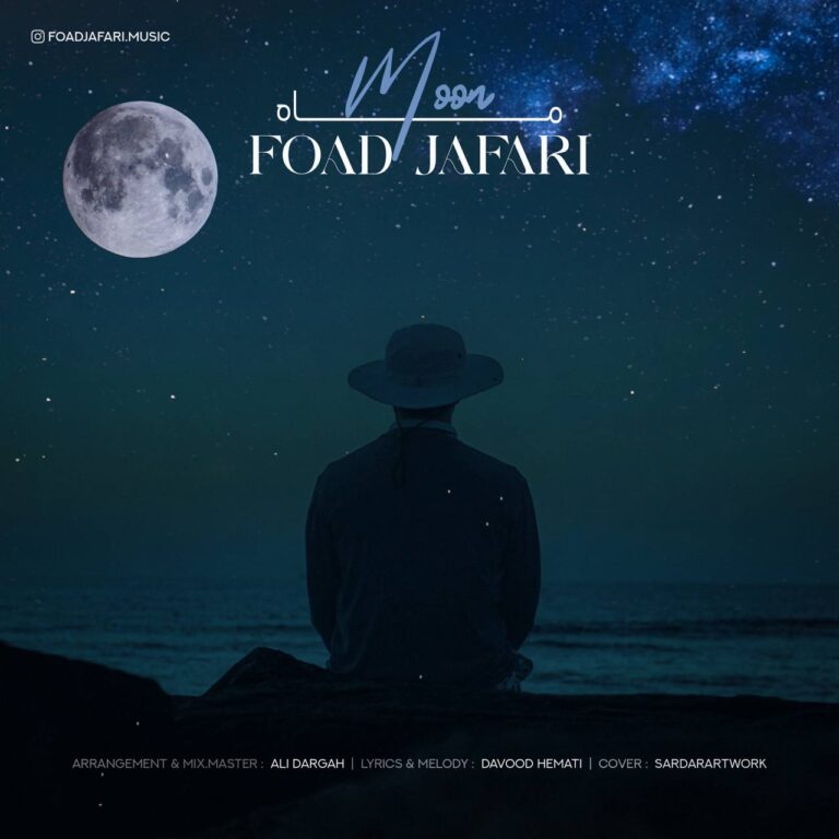 Foad Jafari – Mah