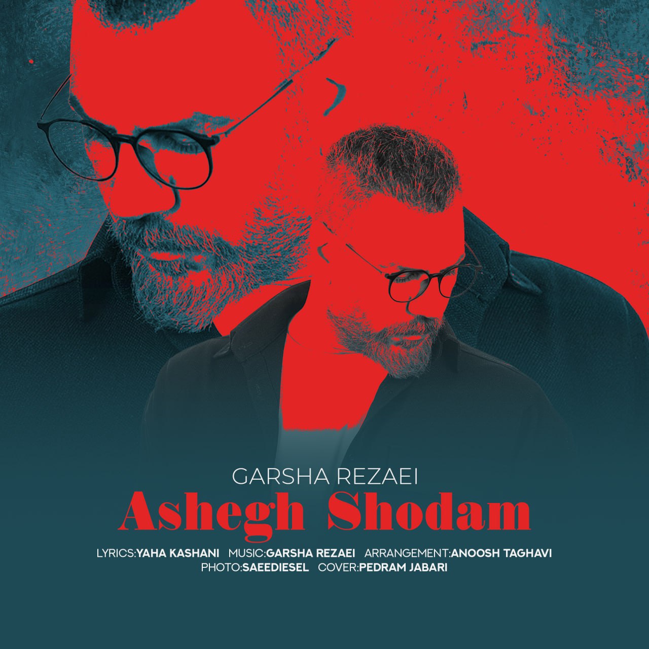 Garsha Rezaei – Ashegh Shodam
