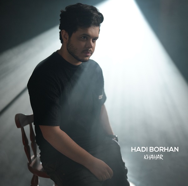 Hadi Borhan – Khahar