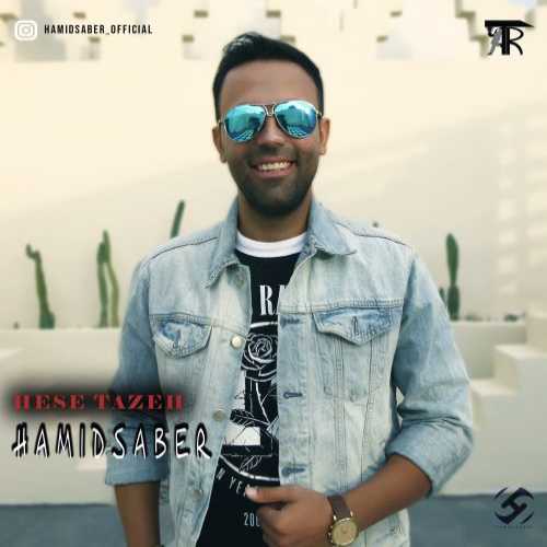 Hamid Saber – Hese Tazeh